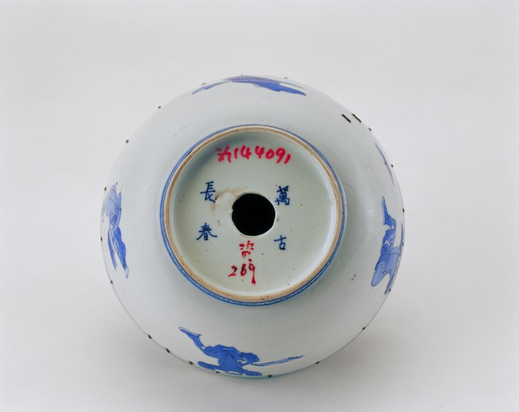 图片[3]-Blue and white figure Zhuge bowl (Changchun Wangu style)-China Archive